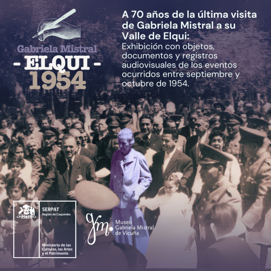 Afiche promocional de la exposición